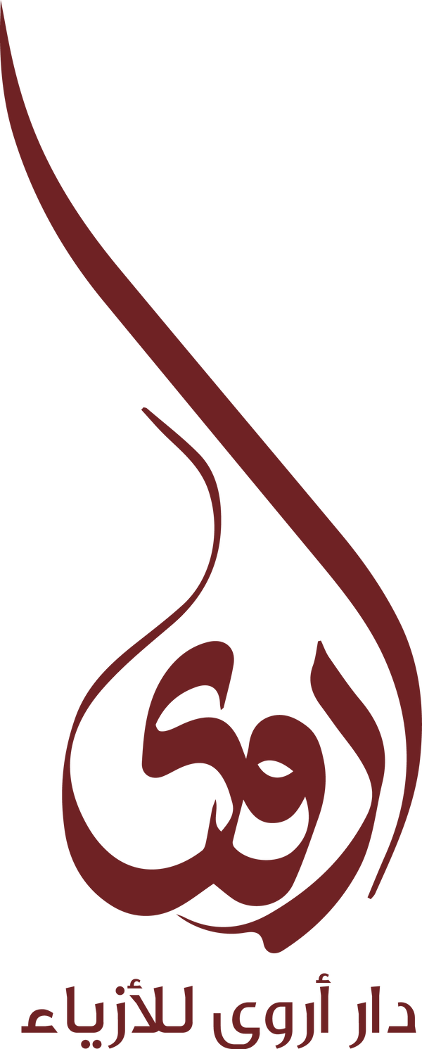 دار اروى